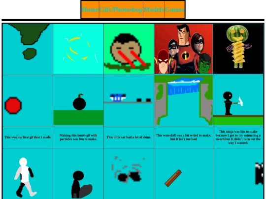 gallery screenshot