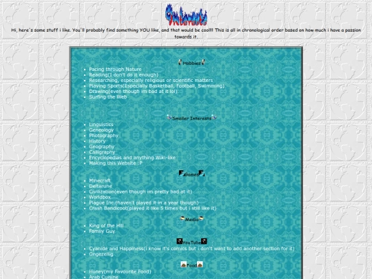 interests screenshot