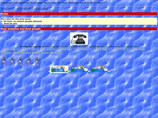 koolness screenshot