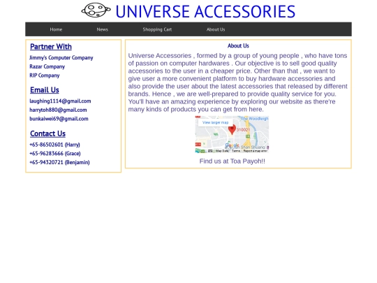 aboutus screenshot