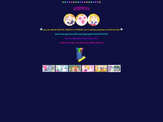 joemama screenshot