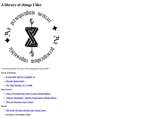 Ex Libris/exlibris screenshot