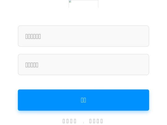 dj screenshot