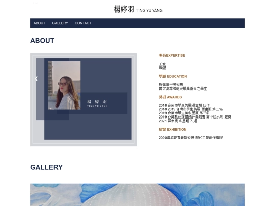 33 screenshot