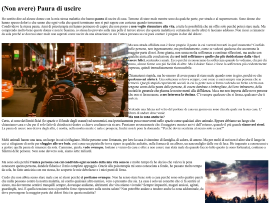 nonaverepaura screenshot