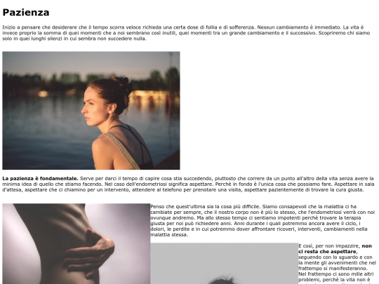 pazienza screenshot