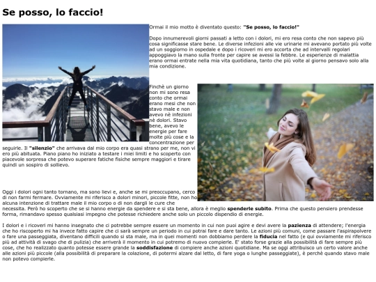 posso screenshot