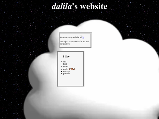 dream screenshot