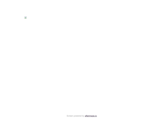 afterimage screenshot