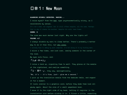 solemn silence/lipu nanpa wan: new moon screenshot