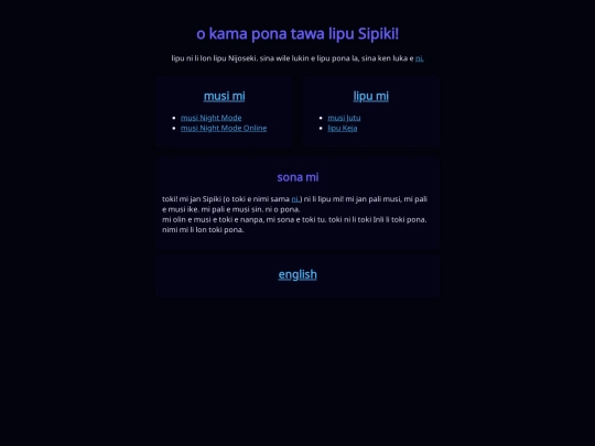 tokipona screenshot