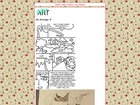art screenshot