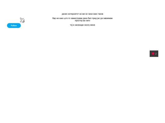 pages/10 screenshot