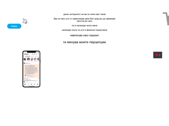 pages/13 screenshot