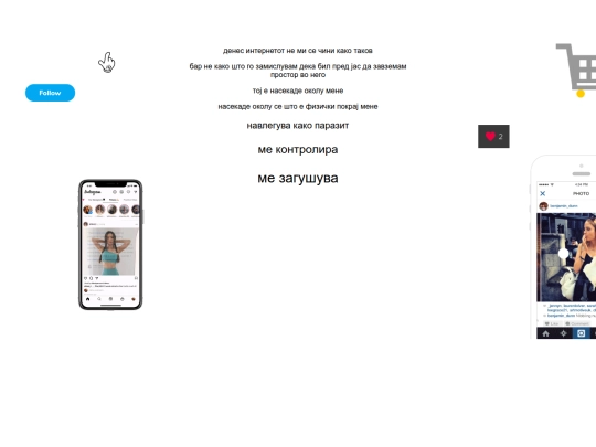 pages/14 screenshot