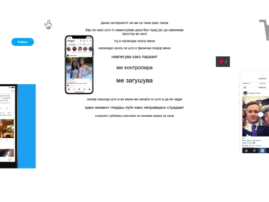 pages/15 screenshot