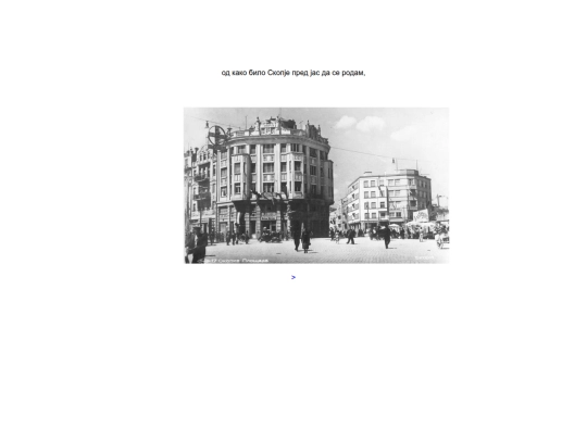 pages/4 screenshot