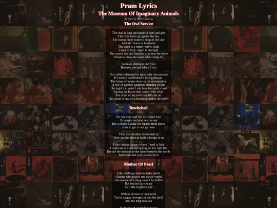 pram/lyrics/museum screenshot
