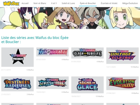 eb screenshot