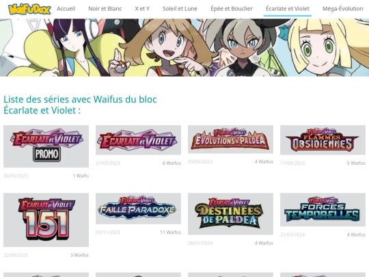 ev screenshot