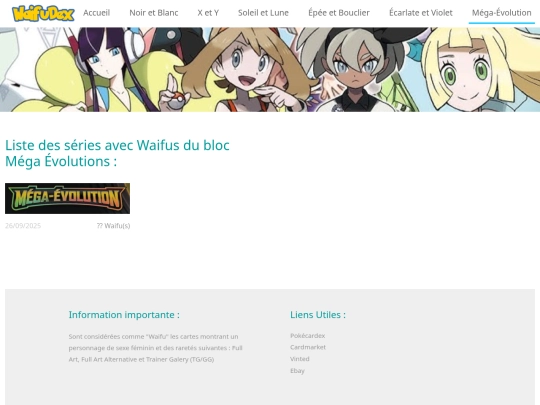 mge screenshot