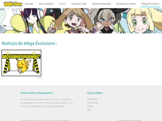 wmeb screenshot