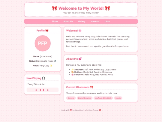 Gallery screenshot