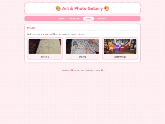 gallery screenshot