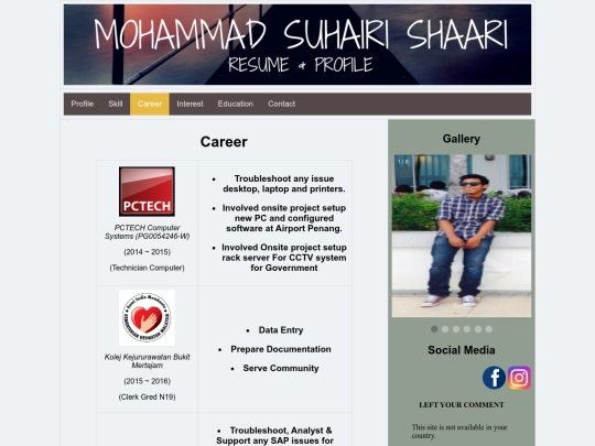 career screenshot