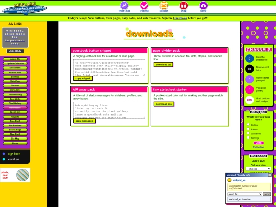 downloads screenshot