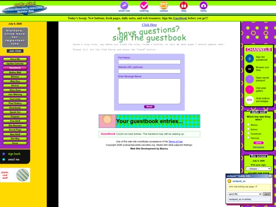 guestbook screenshot
