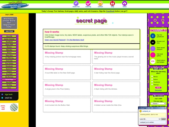 secret-page screenshot