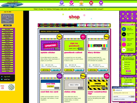 shop screenshot