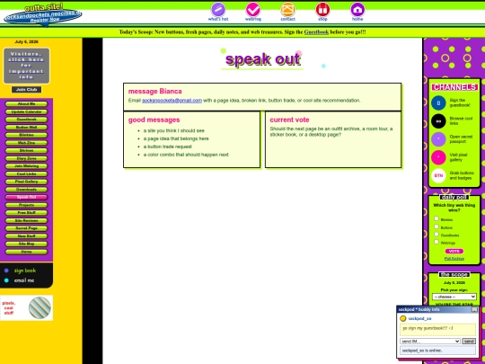 speak-out screenshot