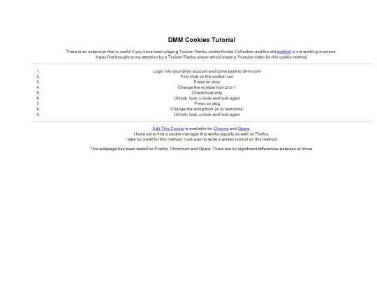 DMM/editthiscookie screenshot