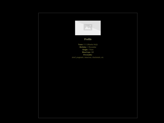 Misc/matoba screenshot