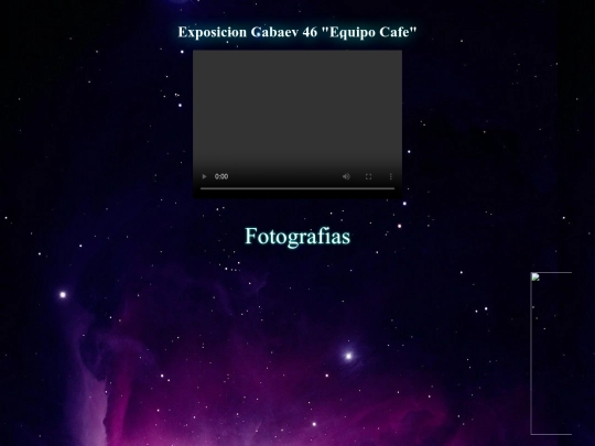 Intento De Video screenshot