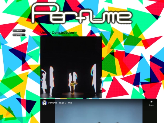 shrines/perfume screenshot