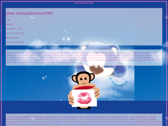 about screenshot