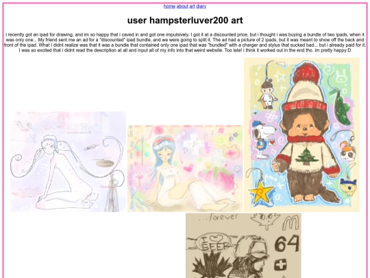 art screenshot