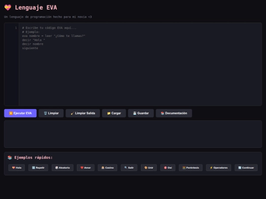 lengua screenshot
