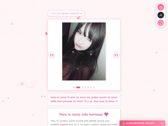 page2 screenshot