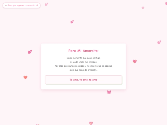 page3 screenshot