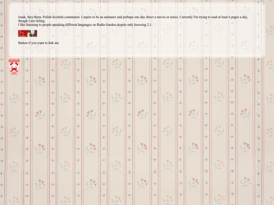 about_me screenshot