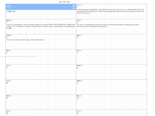 entries/scrap/calendar26 screenshot