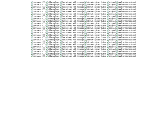 e screenshot