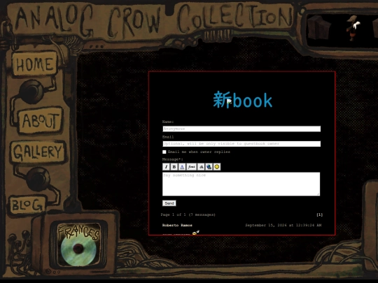 guestbook screenshot