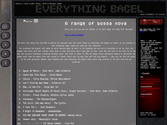 bossanova screenshot