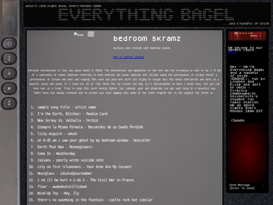 skramz screenshot