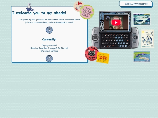 Home-V4 screenshot
